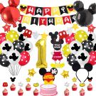 Mickey Mouse 1st Birthday Decoration Set (59pcs)