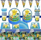 Set Birthday Party pokemon for 10 Guests (81pcs)
