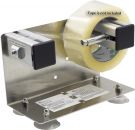 LDS Stainless Steel Dispenser Tape  for Tabletop  (TTD-0)