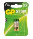 Gp Battery AAAA/LR61 alkaline (2pcs)
