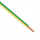 Cable ΝΥΑF 1Χ2.5mm² 1 meter H07V-K (Yellow)